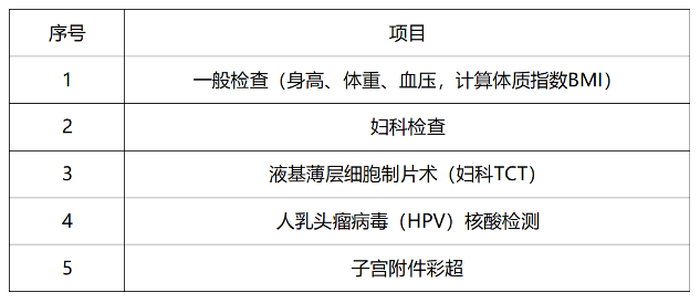 1677934831255428.png 04.png