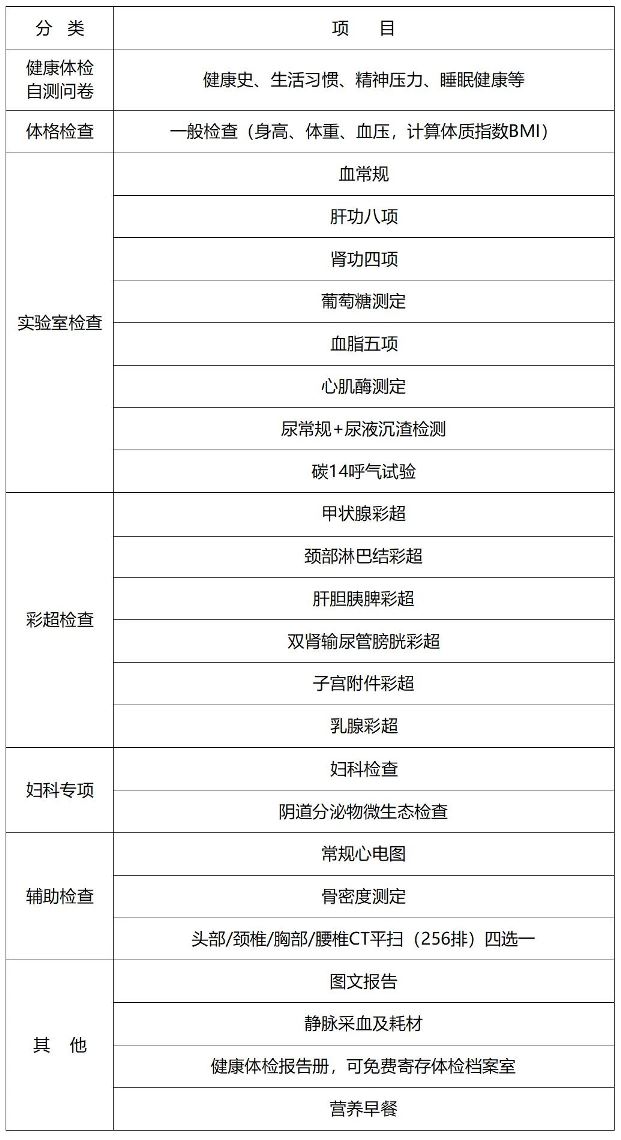 1677934851644956.jpg 06.jpg