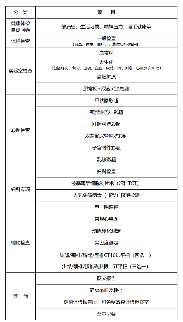 1677934876422462.png 08.png