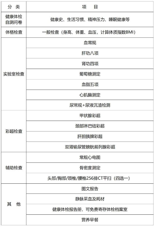 1677934909778020.jpg 11.jpg