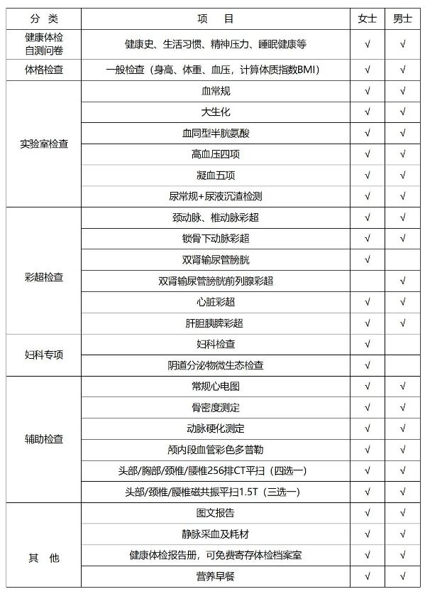 1677935045399791.jpg 17.jpg