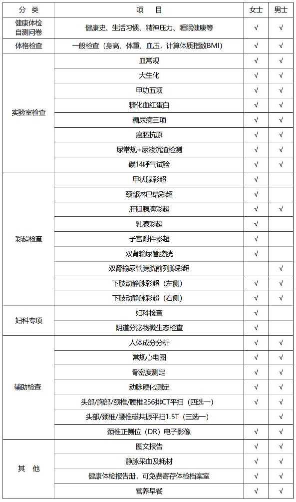 1677935104274882.jpg 20.jpg