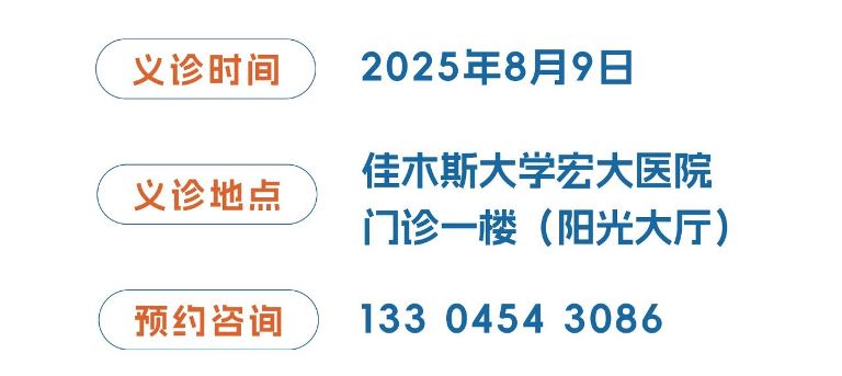 1754357088968316.jpg 04.jpg