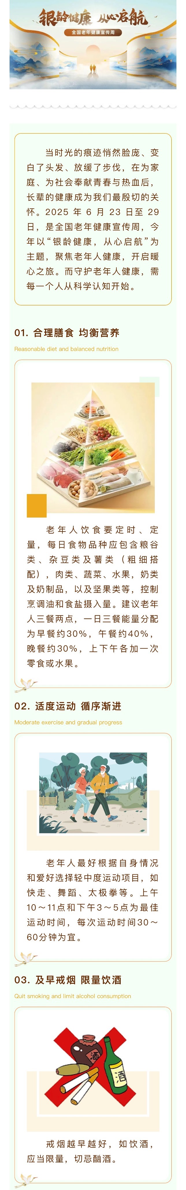 IMG_7852 - 副本 (2).JPG