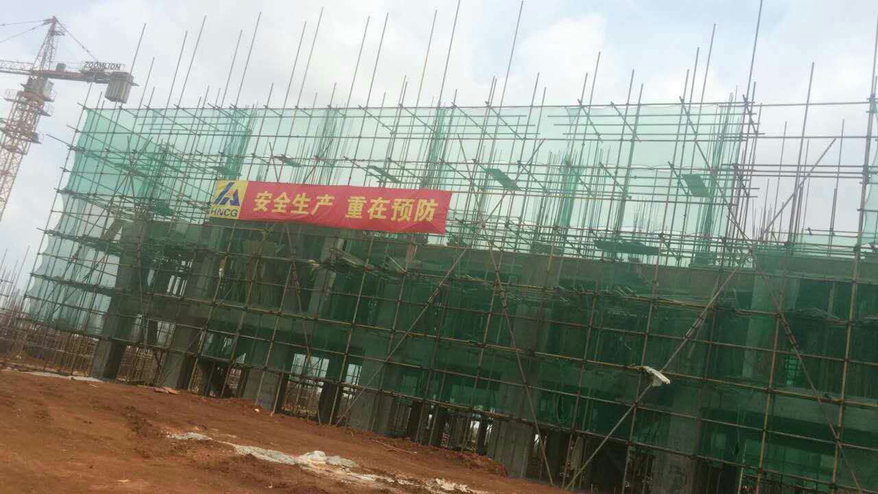 ?？谑忻捞m國際機(jī)場(chǎng)二期擴(kuò)建項(xiàng)目搬遷安置區(qū)（靈山片區(qū)）、（演豐片區(qū)）工程造價(jià)咨詢服務(wù)項(xiàng)目