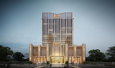 呂梁國投君瀾酒店建設(shè)項(xiàng)目工程監(jiān)理