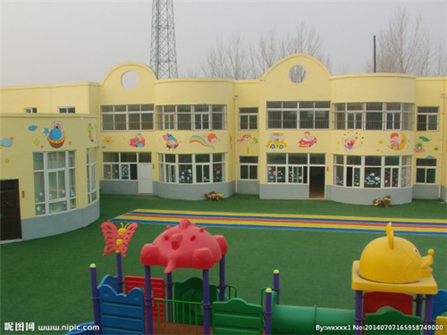 西安浐灞生態(tài)區(qū)第九幼兒園、第十六幼兒園新開公辦幼兒園委托管理服務(wù)項(xiàng)目