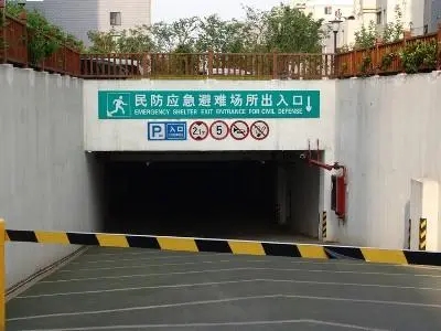 離石碧桂園一期二標(biāo)段項目