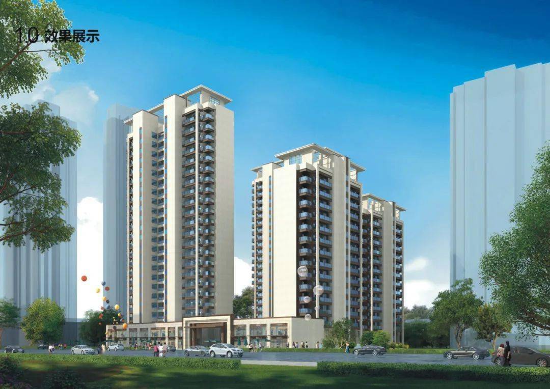 ?？谑旋埲A區(qū)坡博坡巷片區(qū)C-7-1地塊住宅項目設(shè)計、施工（EPC）總承包